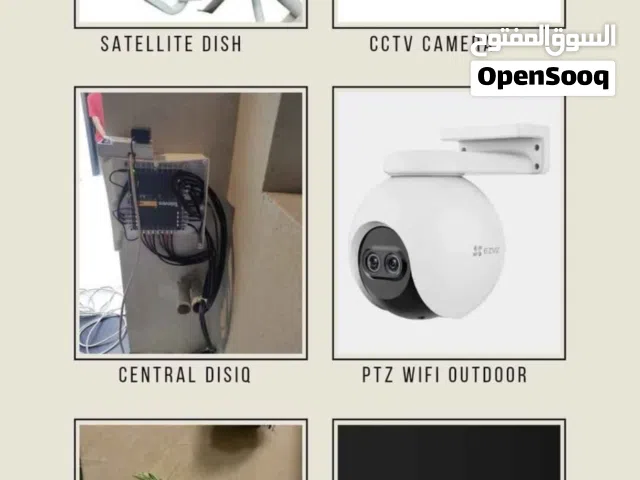Satellite CCTV technician