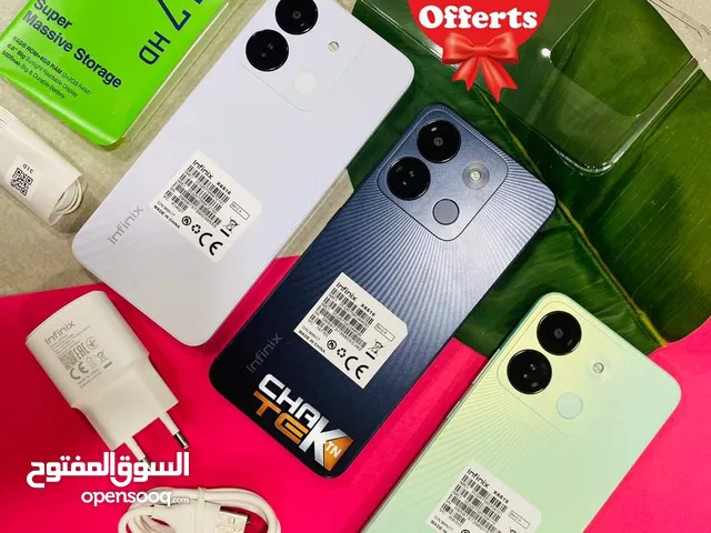 مستعمل اخو الجديد smart 7HD رام 4 جيجا 64 أغراضة والكرتونه الأصلية متوفر توصيل