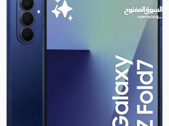 Samsung Z Fold7 12/256 – جديد متبرشم – أفضل سعر