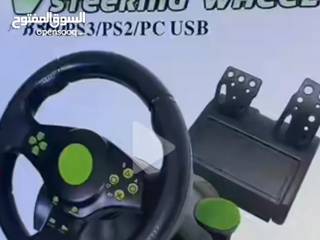Gaming PC Steering in Basra