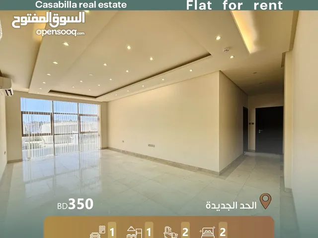 180m2 2 Bedrooms Apartments for Rent in Muharraq Hidd