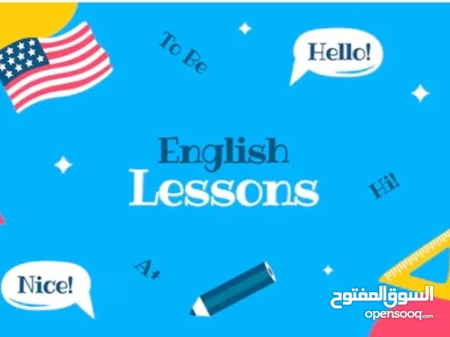 Language courses in Muscat