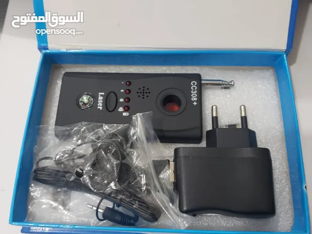 كاشف الكاميرات المخفيه
