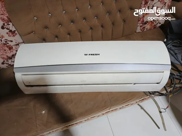 قطعه دخليه سبلات 2ط فراششرط الشد وتبريدسعر75