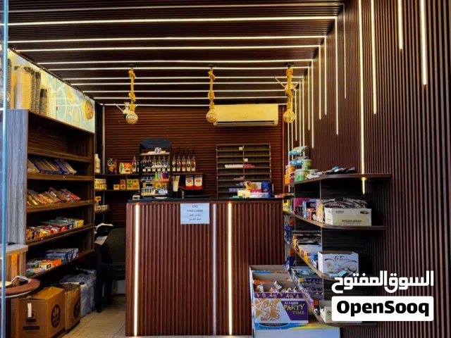كافية للبيع