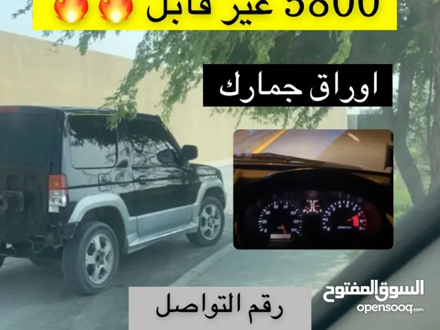 Used Mitsubishi Pajero Mini in Dubai