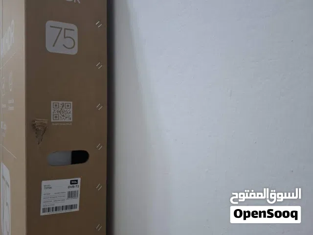 شاشة tcl75اصليه جديده بالباكو