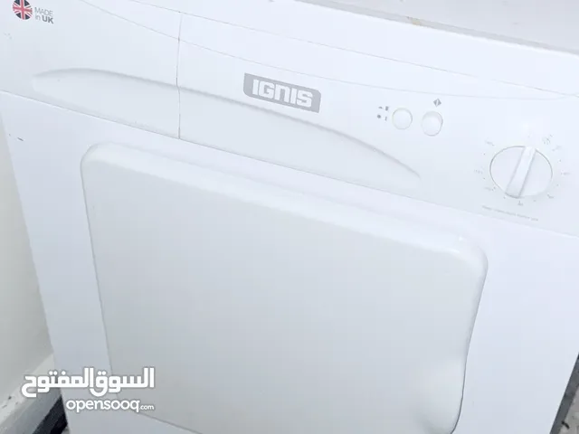 مجفف ملابس جديد