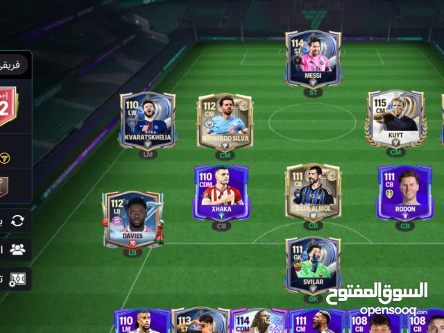 Fifa Accounts and Characters for Sale in Tarhuna