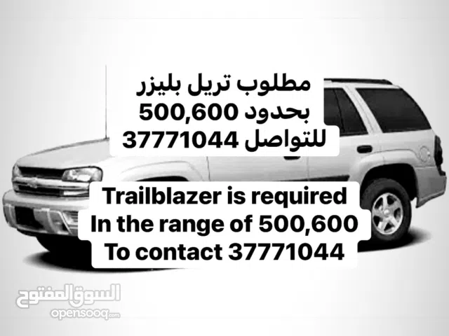 Used Chevrolet Trailblazer in Central Governorate