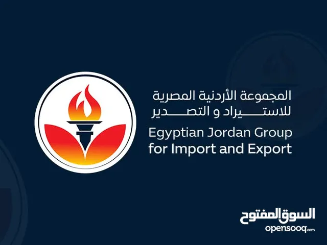فحم طبيعى 100%للبيع