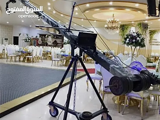 Brand New 7m Camera Crane + Shock-Proof Head Case + Carry Bag