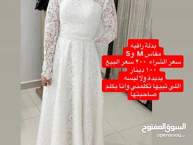 فستان عرس للبيع جديد ولا لبسة يصلح لملجة أو دزة أو خطبة أو عرس dress 25kd /30kd/ 100kd Free delivery