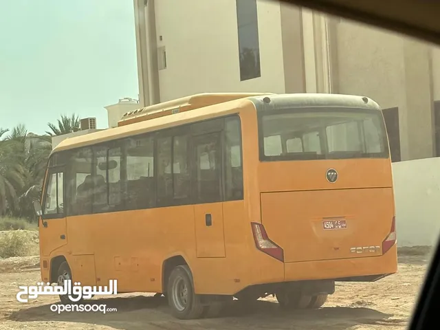 حافلة : فوتون 2020