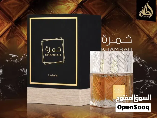 Lattafa Karma – 100ml – Sealed & Original