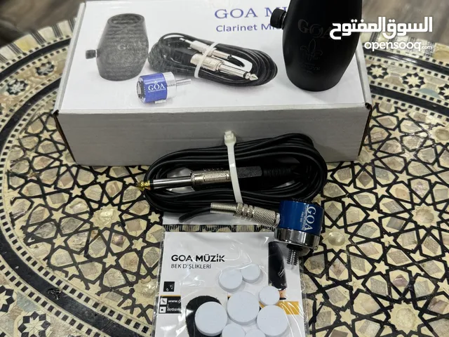 مايك كلارنيت احترافي صناعه تركيا