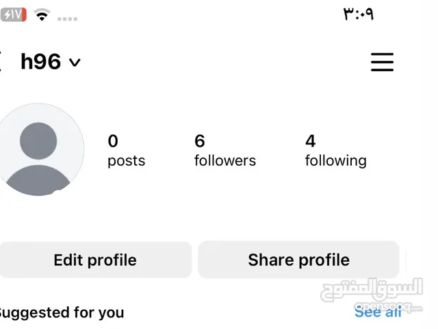 Social Media Accounts and Characters for Sale in Salt