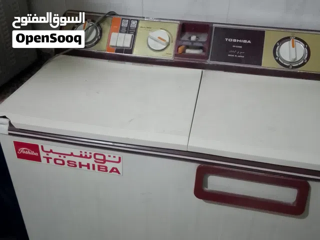 غساله عادية