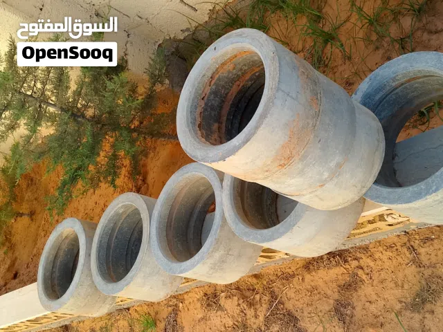 دوائر اسمنتية