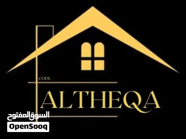 ستوديو مفروش للايجار تلاع العلي الشمالي قرب الجامعه