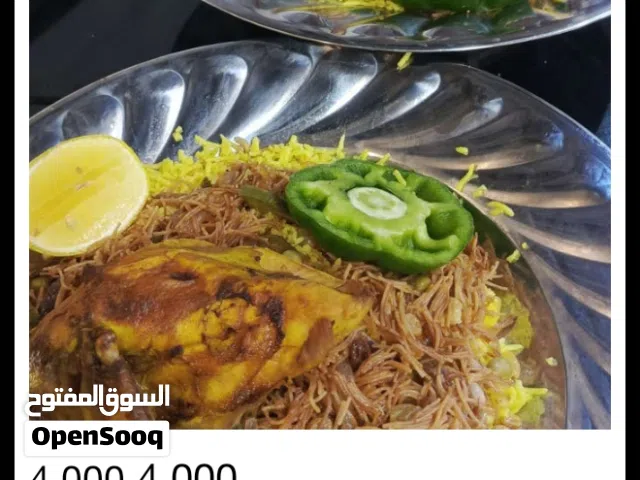السلام عليكم عظم الله أجوركم بمصاب أبا عبدالله الحسين عليه السلام يتوفر عدمه دجاج مطبك تخفيض عليه ال