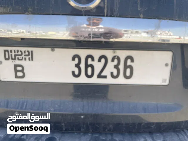 رقم جديد ونضيف