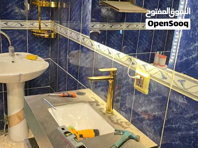 مغسلة بورسلين