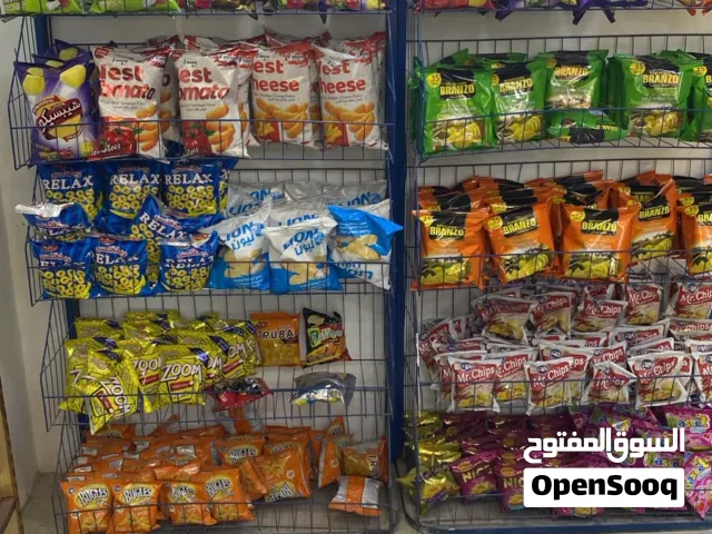 * للبيع - محمص ومحل قهوة مجهز بالكامل  فرصة جاهزة *