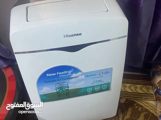 مكيف داخلي انفيرتر