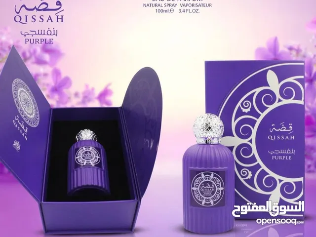 عــطــور قـصــــه