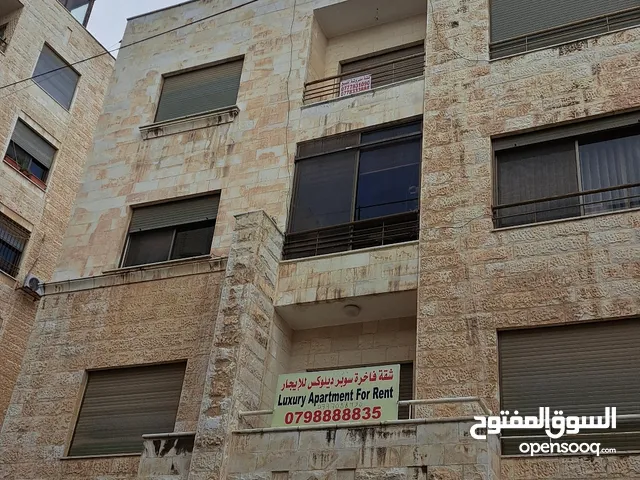 109 m2 3 Bedrooms Apartments for Sale in Amman Deir Ghbar