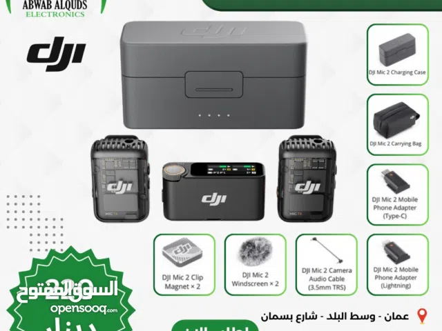 DJI ميكرفون   DJI Mic2   DJI Mic 2 (2 TX + 1 RX + Charging Case)