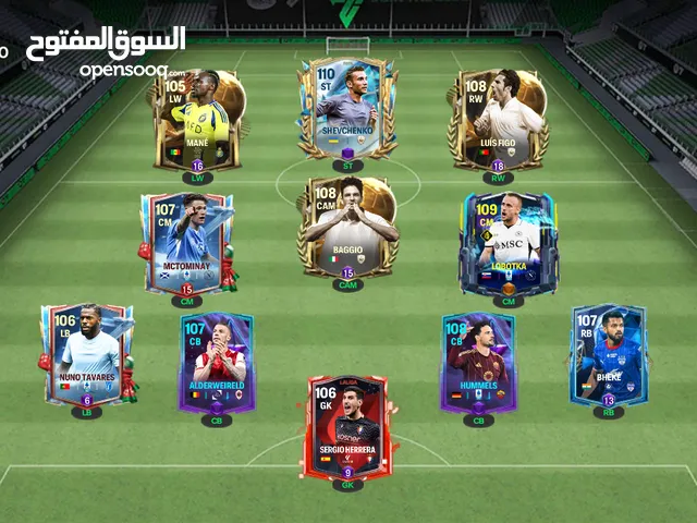 Fifa Accounts and Characters for Sale in Sana'a