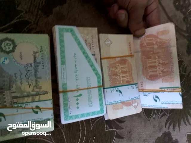 جنهات مصرية ورق جديده نادره