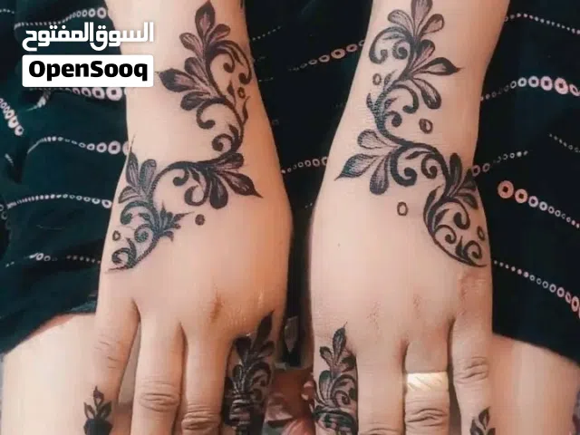حنانه متوفره ف الرياض