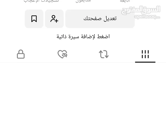 حساب TIKTOK 73 ألف متابع 1.1M لايك تفاعله نار الحساب شبابي