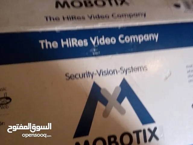 the hires video company. mobotix