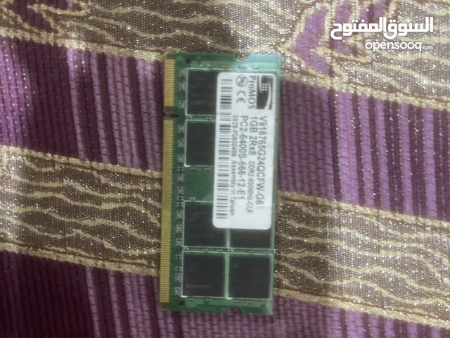  RAM for sale  in Babylon