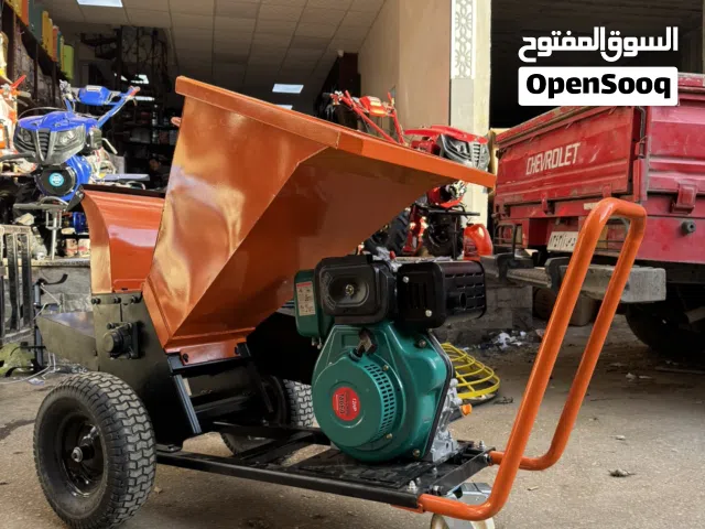 ماكينه تكسير مخلفات زراعيه ومخلفات نخيل