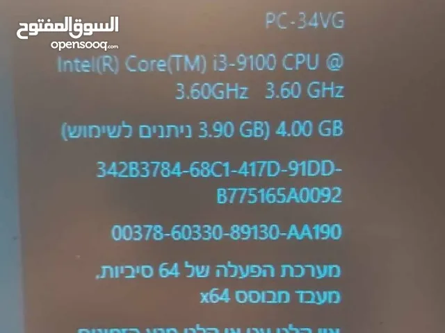 جهاز i3 جيل تاسع مستعمل بحالة سليمة جدا