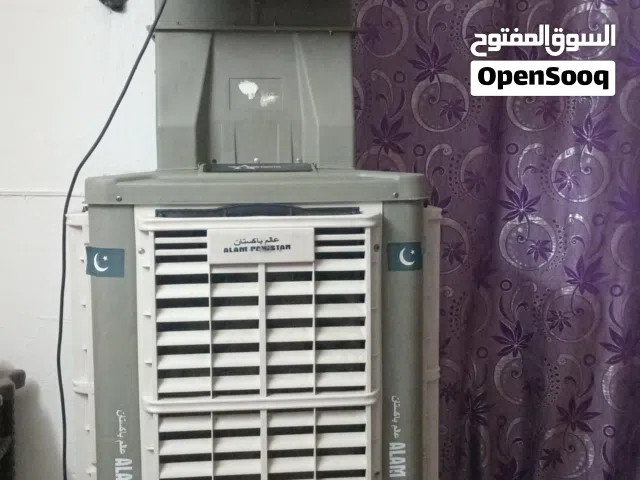 للبيع مبردة الجحم الكبير جديدة  واستعمال قليل