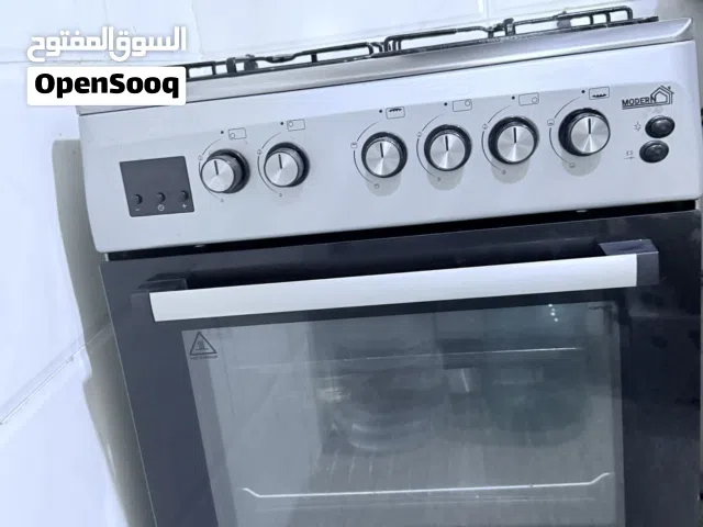 طباخ حديث مودرن