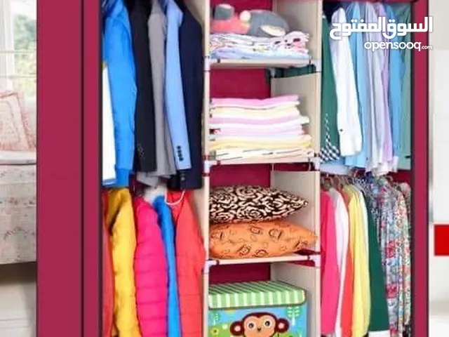 خزانة ملابس الاكثر طلبٱ بالاسواق تووفرت الان بأكبر حجم وبسعررر 20 بدل 40