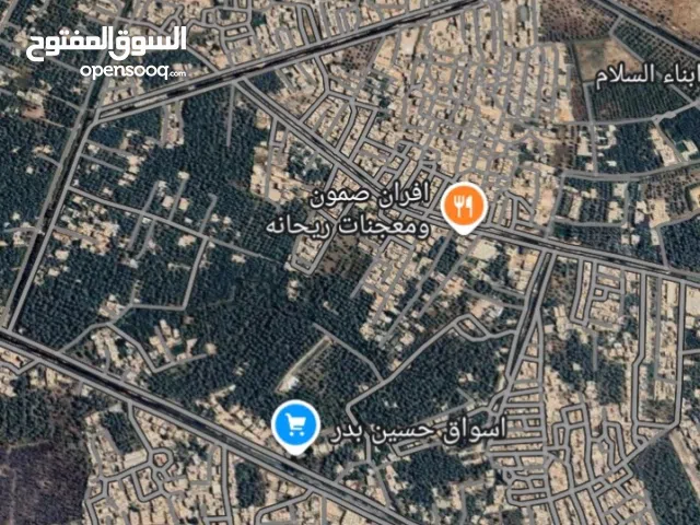 السلام عليكم قطعة ارض للبيع في كربلاء