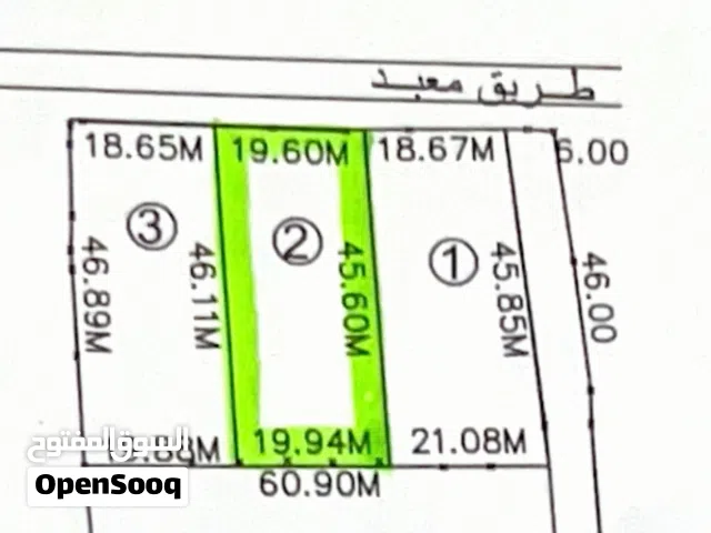 Commercial Land for Sale in Tripoli Alswani