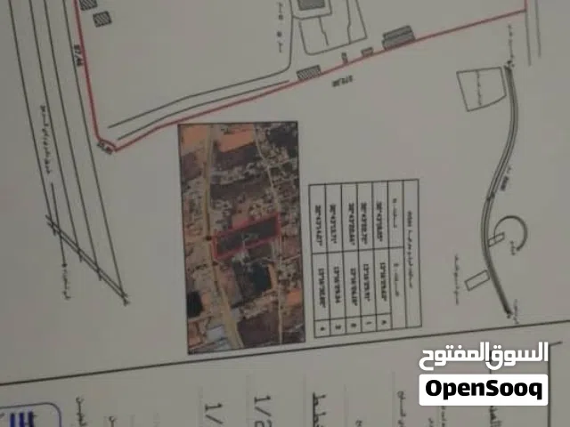 Mixed Use Land for Sale in Tripoli Wadi Al-Rabi