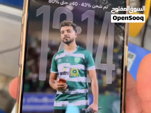 17 برو مكس للبيع شوف الوصف