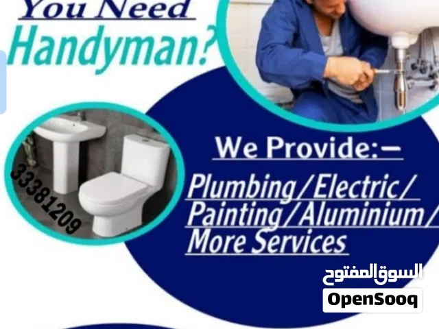 Maintenance Solution