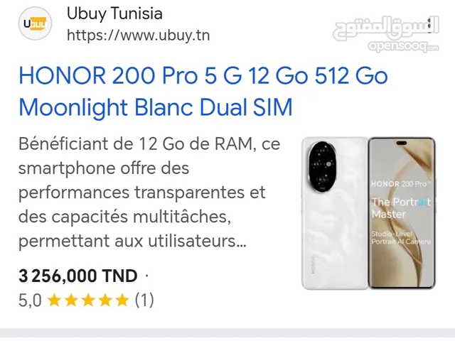 honor 200 pro