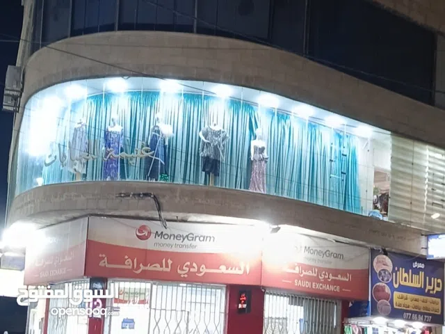 محل للبيع في وسط سوق طبربور بسعر مغري